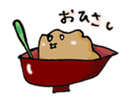 Ofu in the bowl sticker #2444515