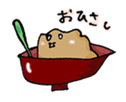Ofu in the bowl sticker #2444515
