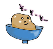 Ofu in the bowl sticker #2444516