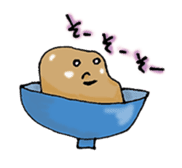 Ofu in the bowl sticker #2444516