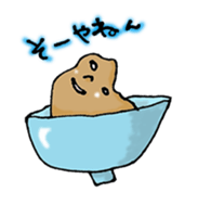 Ofu in the bowl sticker #2444525