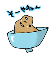 Ofu in the bowl sticker #2444525