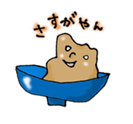 Ofu in the bowl sticker #2444526