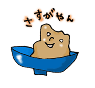 Ofu in the bowl sticker #2444526