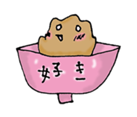 Ofu in the bowl sticker #2444527