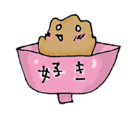 Ofu in the bowl sticker #2444527