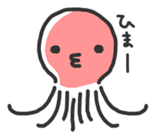 I love Sea! sticker #2444608