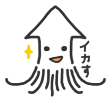 I love Sea! sticker #2444612