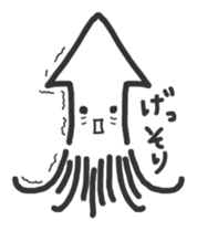 I love Sea! sticker #2444614