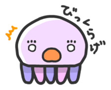 I love Sea! sticker #2444615