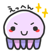 I love Sea! sticker #2444616