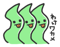 I love Sea! sticker #2444618