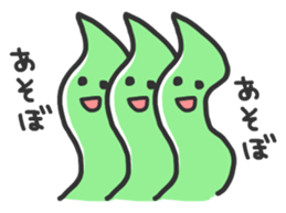 I love Sea! sticker #2444620