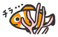 I love Sea! sticker #2444623