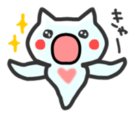 I love Sea! sticker #2444626