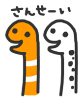 I love Sea! sticker #2444628