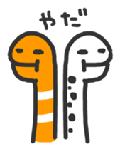 I love Sea! sticker #2444629