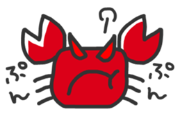 I love Sea! sticker #2444633