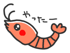 I love Sea! sticker #2444638