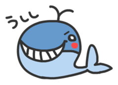 I love Sea! sticker #2444644