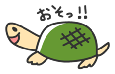 I love Sea! sticker #2444646