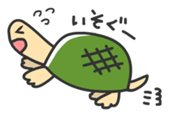 I love Sea! sticker #2444647