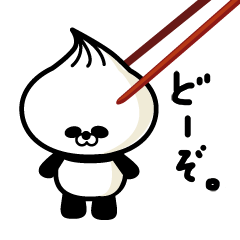 steam bread panda