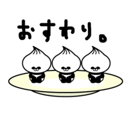 steam bread panda sticker #2444729