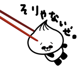 steam bread panda sticker #2444731