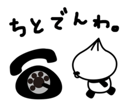 steam bread panda sticker #2444732