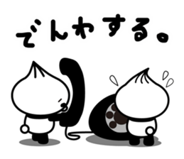 steam bread panda sticker #2444733