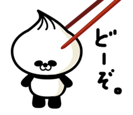 steam bread panda sticker #2444734