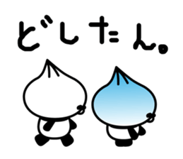 steam bread panda sticker #2444736