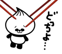 steam bread panda sticker #2444737