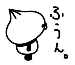 steam bread panda sticker #2444738
