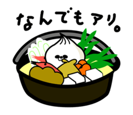 steam bread panda sticker #2444739
