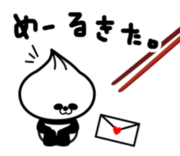 steam bread panda sticker #2444740
