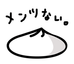 steam bread panda sticker #2444742