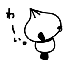 steam bread panda sticker #2444743