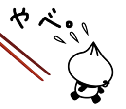 steam bread panda sticker #2444744