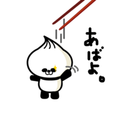 steam bread panda sticker #2444745