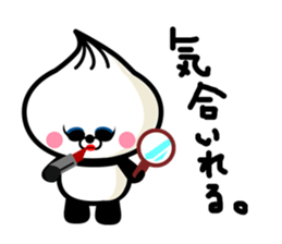 steam bread panda sticker #2444746