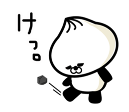 steam bread panda sticker #2444748