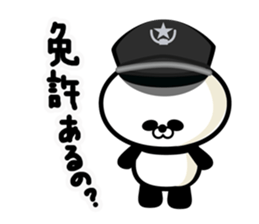 steam bread panda sticker #2444749