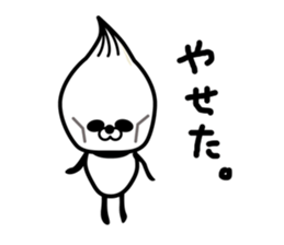 steam bread panda sticker #2444762