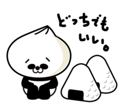 steam bread panda sticker #2444765