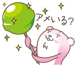 Entrust a bear sticker #2444769