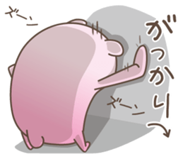 Entrust a bear sticker #2444781