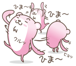 Entrust a bear sticker #2444782