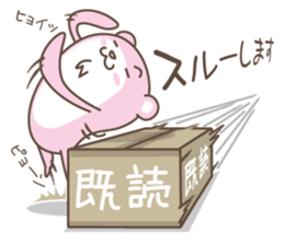 Entrust a bear sticker #2444799